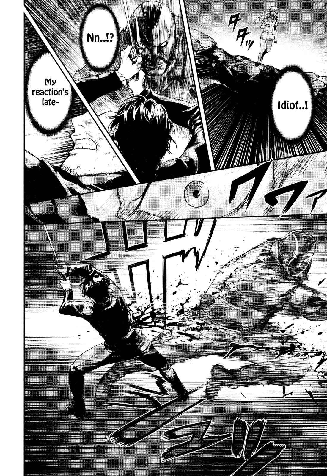 Page 12 Chapter 202 Shi ga Futari wo Wakatsu made