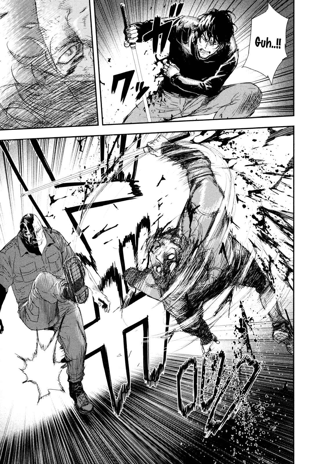 Page 13 Chapter 202 Shi ga Futari wo Wakatsu made