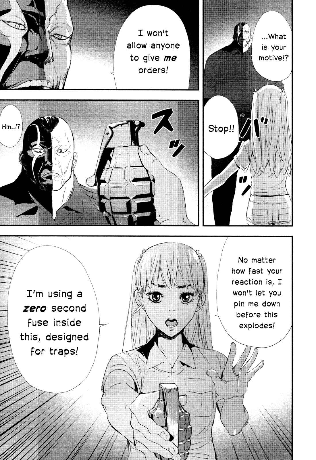 Page 15 Chapter 202 Shi ga Futari wo Wakatsu made
