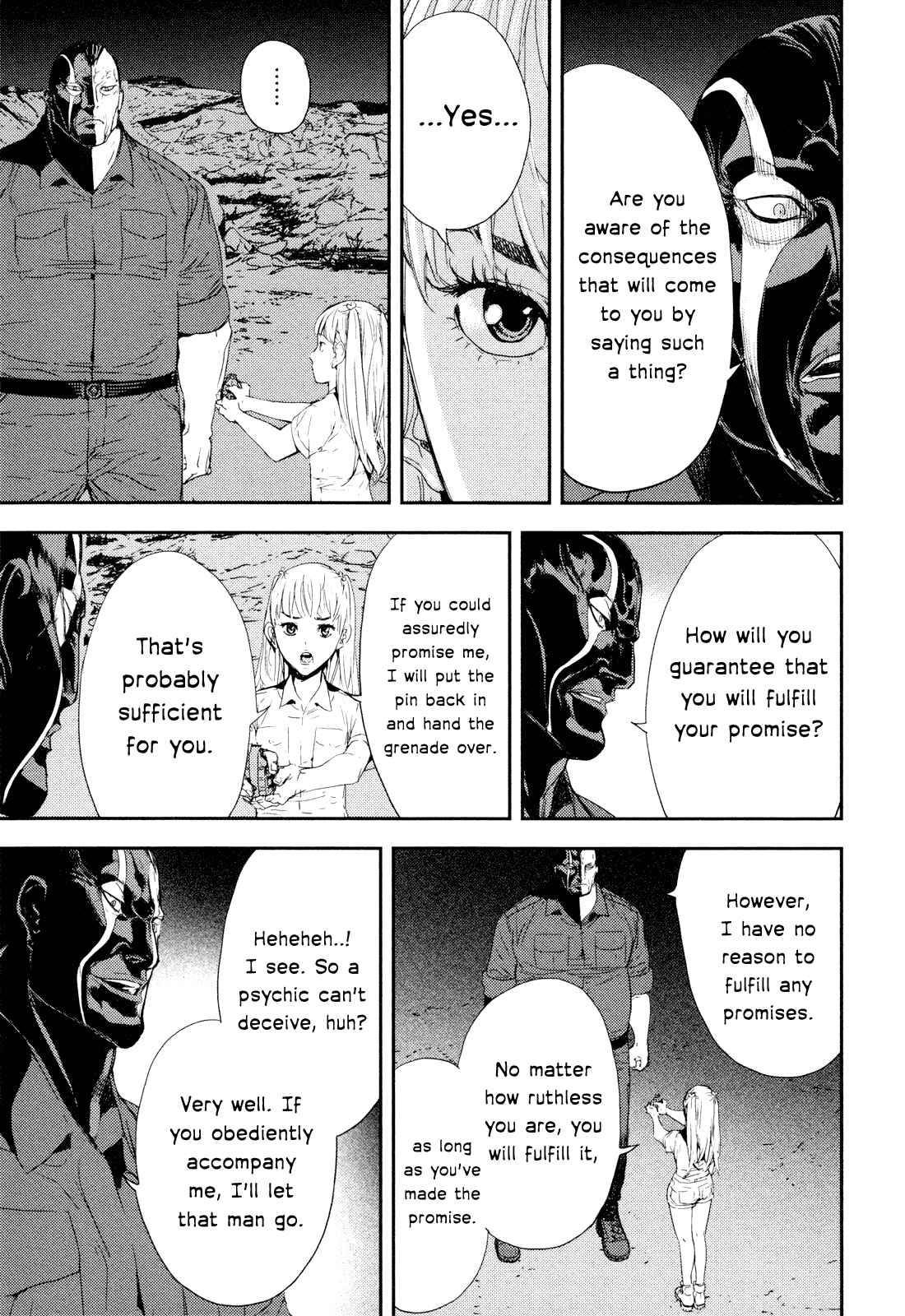 Page 17 Chapter 202 Shi ga Futari wo Wakatsu made