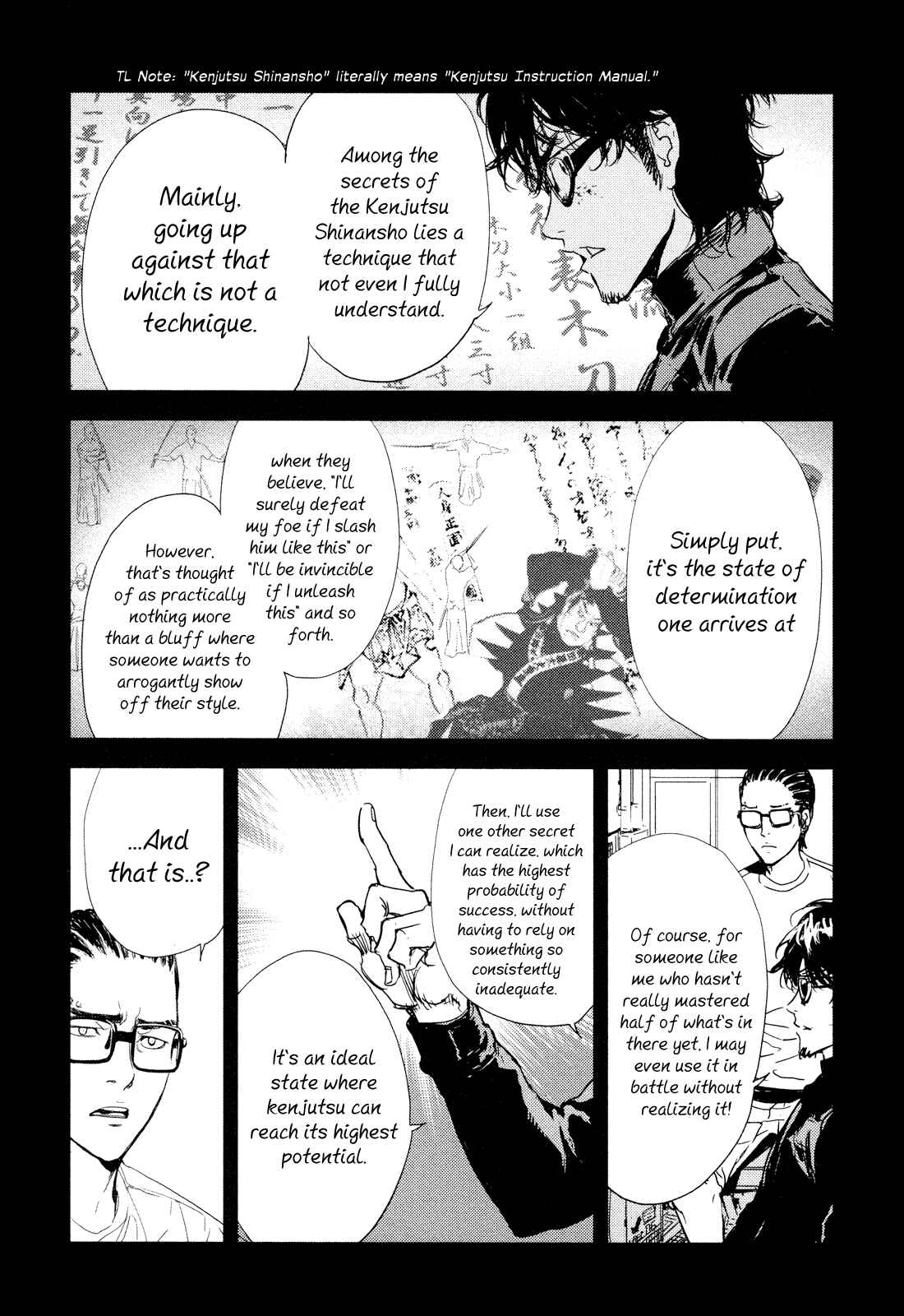 Page 2 Chapter 202 Shi ga Futari wo Wakatsu made