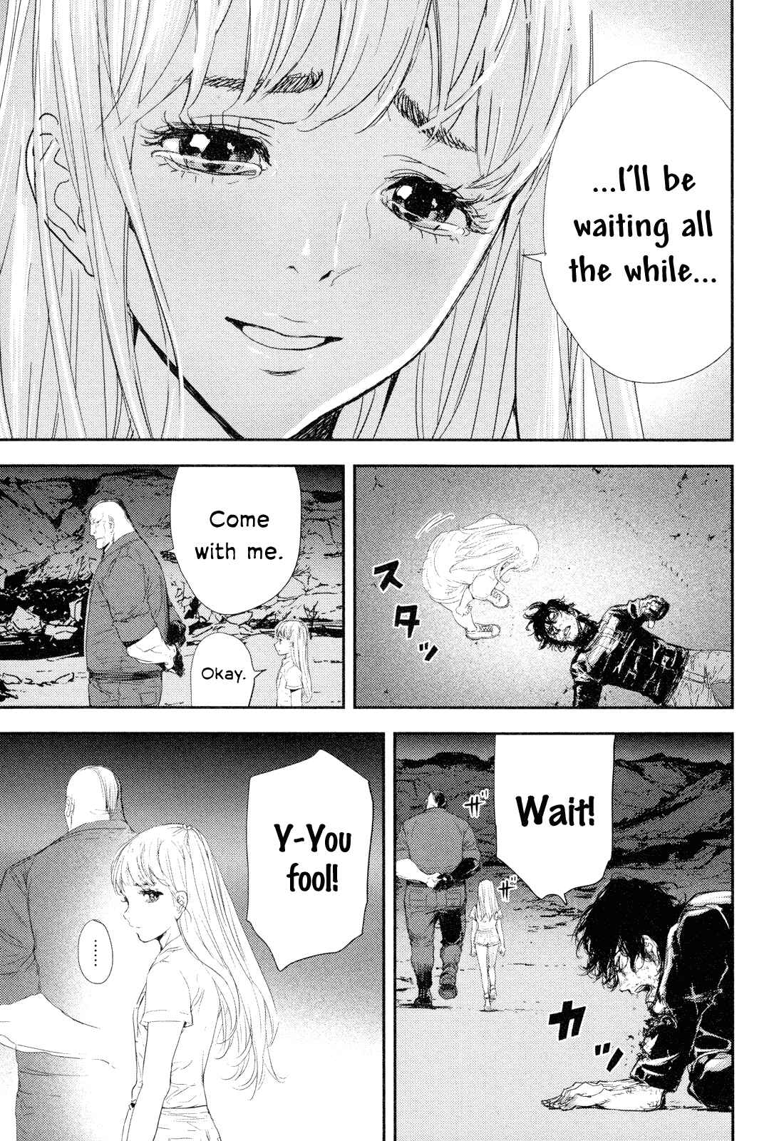 Page 23 Chapter 202 Shi ga Futari wo Wakatsu made