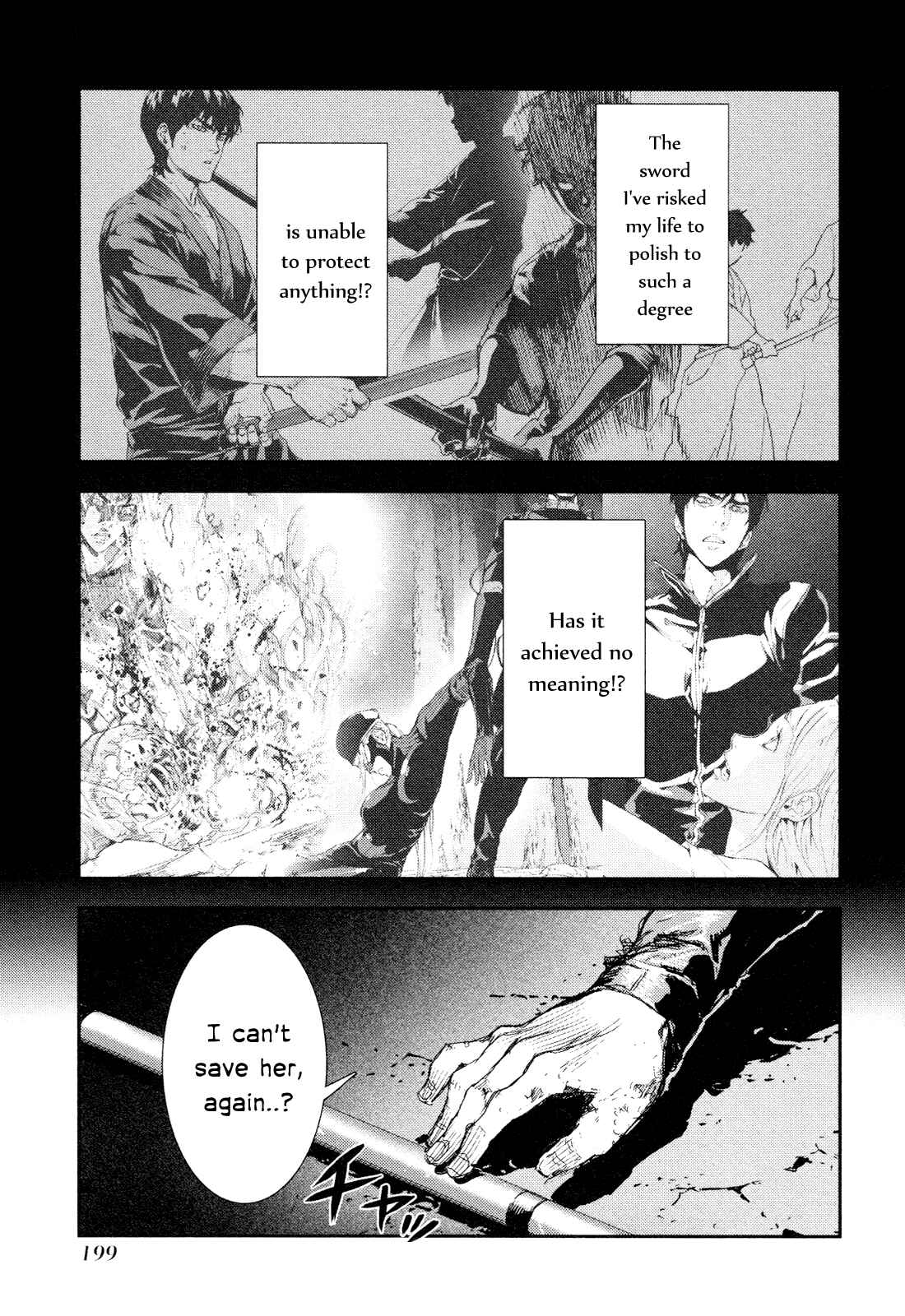 Page 25 Chapter 202 Shi ga Futari wo Wakatsu made