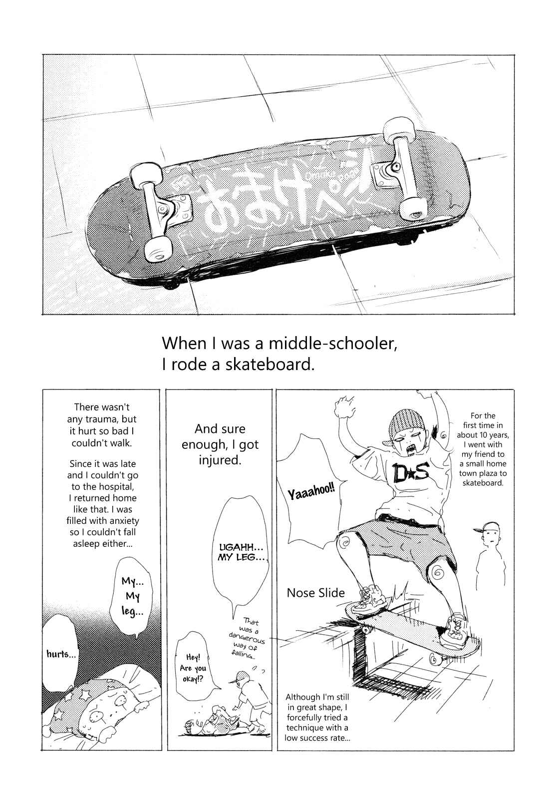 Page 30 Chapter 202 Shi ga Futari wo Wakatsu made