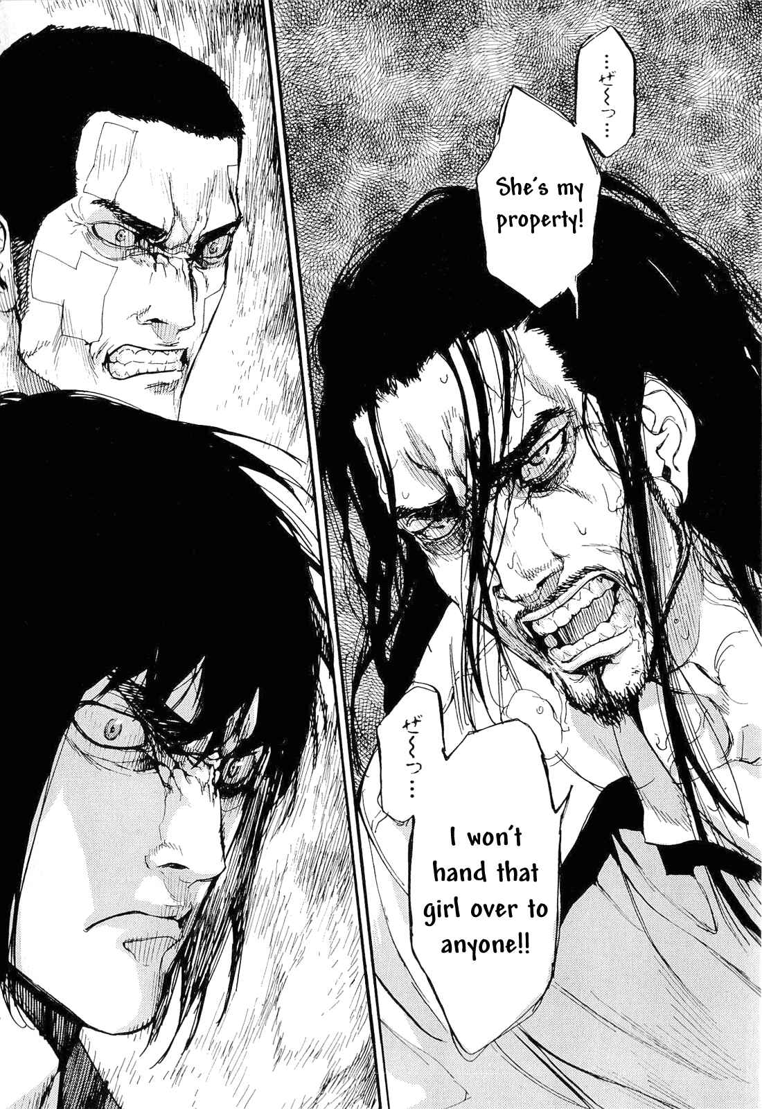 Page 12 Chapter 153 Shi ga Futari wo Wakatsu made