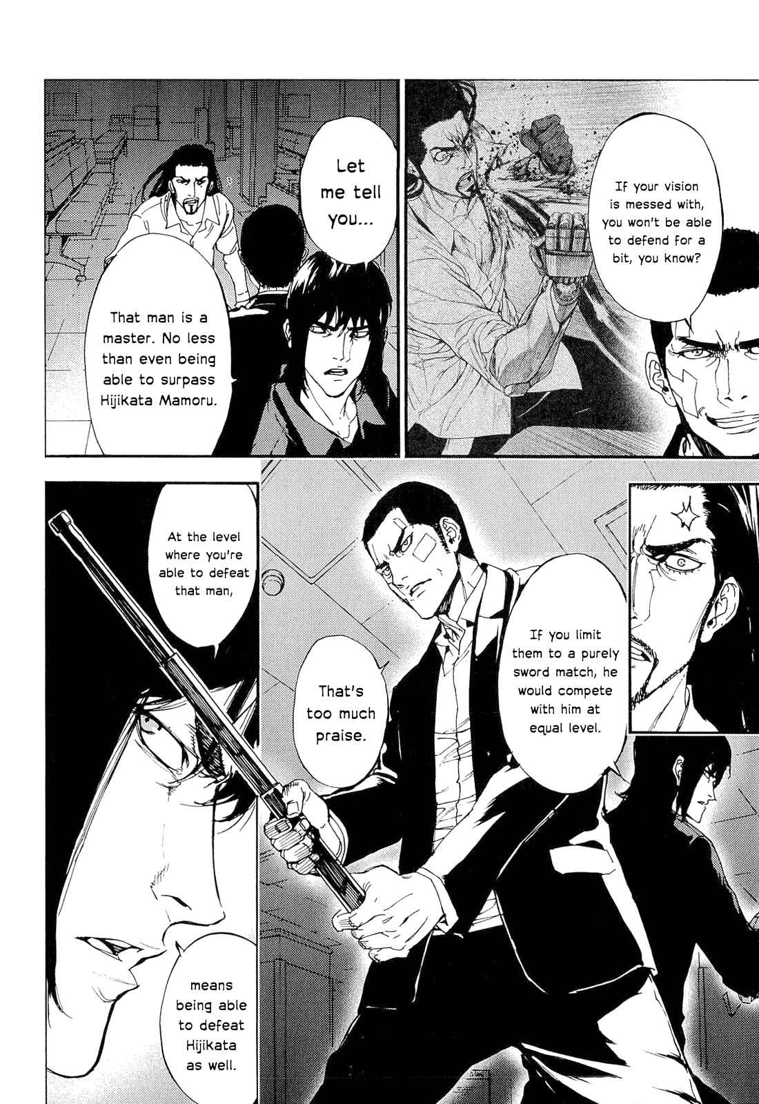 Page 2 Chapter 153 Shi ga Futari wo Wakatsu made