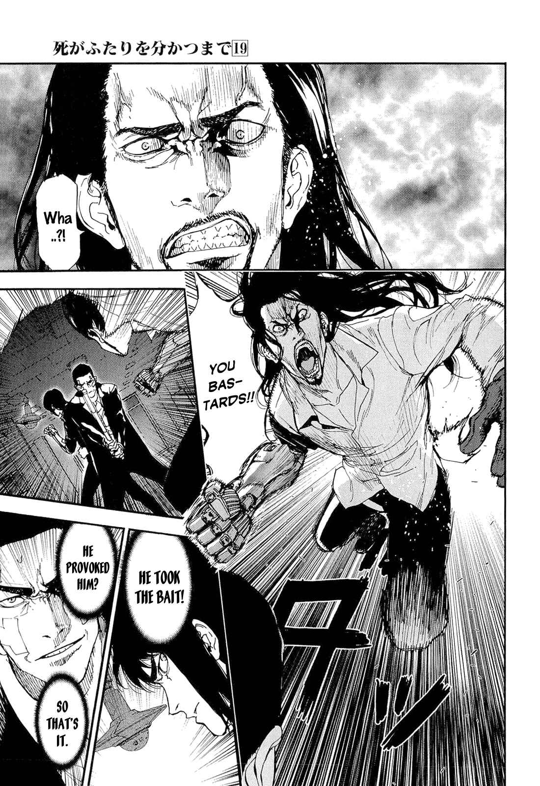 Page 3 Chapter 153 Shi ga Futari wo Wakatsu made