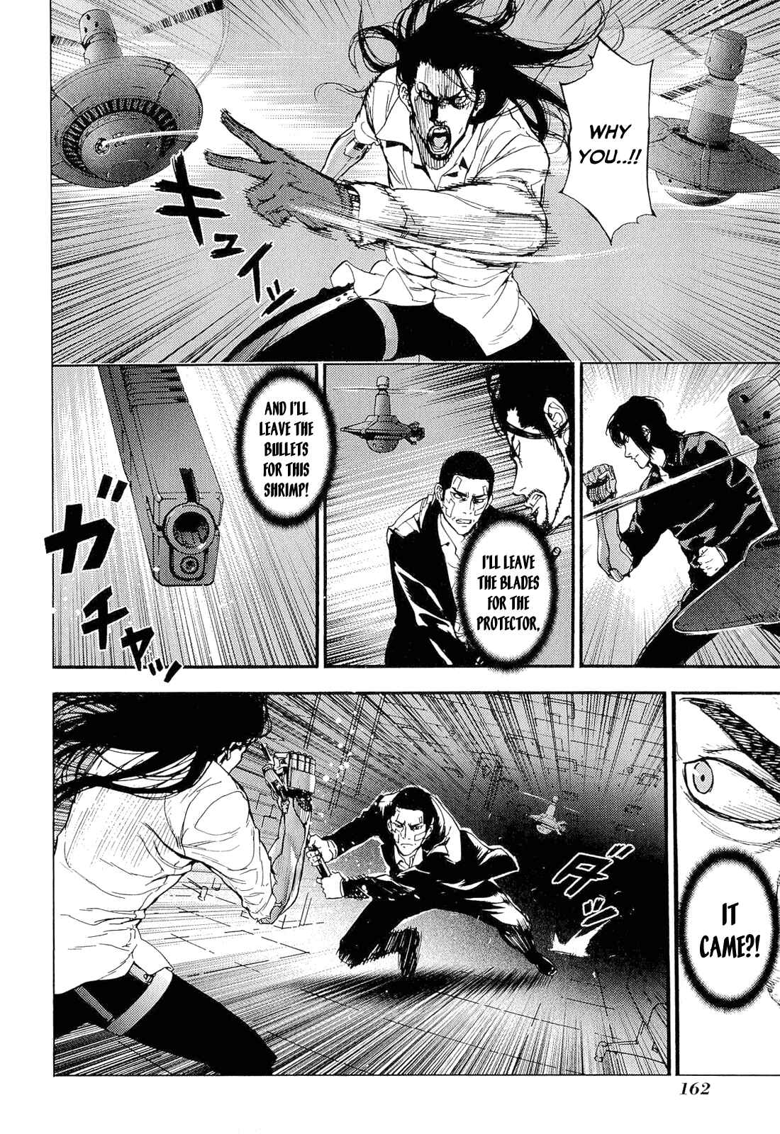 Page 6 Chapter 153 Shi ga Futari wo Wakatsu made