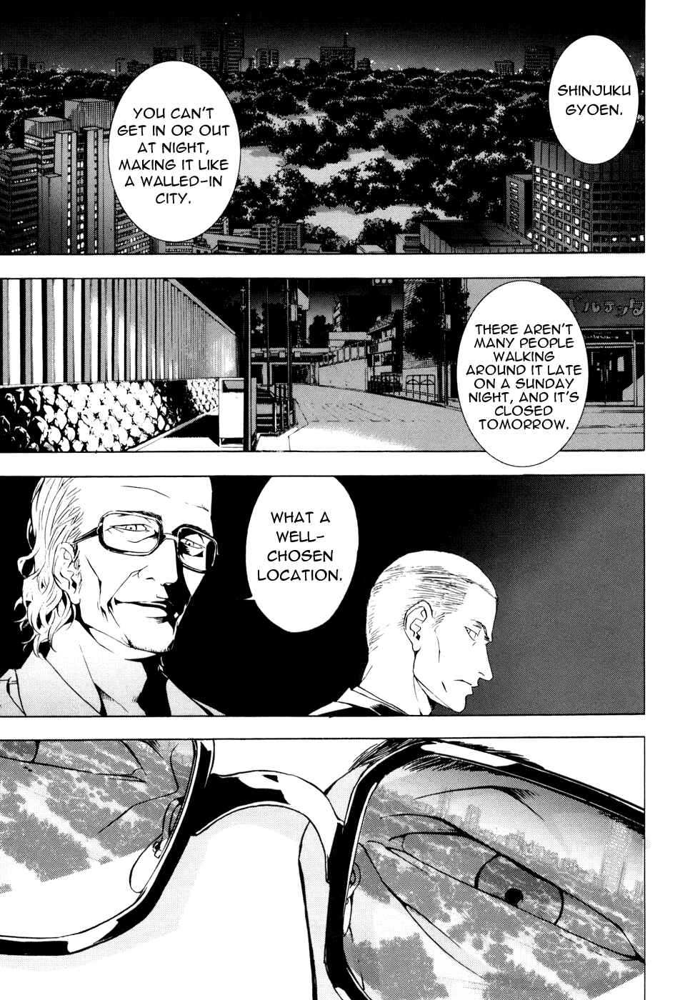 Page 1 Chapter 48 Shi ga Futari wo Wakatsu made