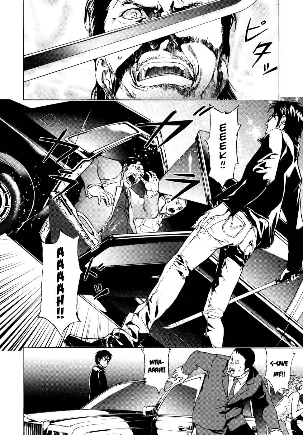 Page 10 Chapter 48 Shi ga Futari wo Wakatsu made