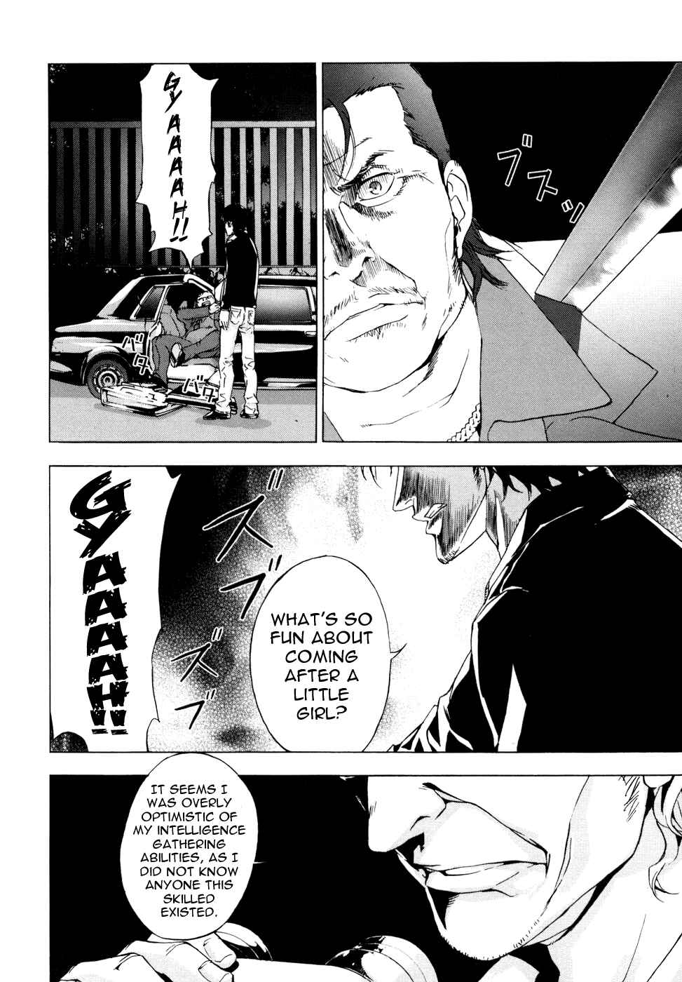 Page 12 Chapter 48 Shi ga Futari wo Wakatsu made