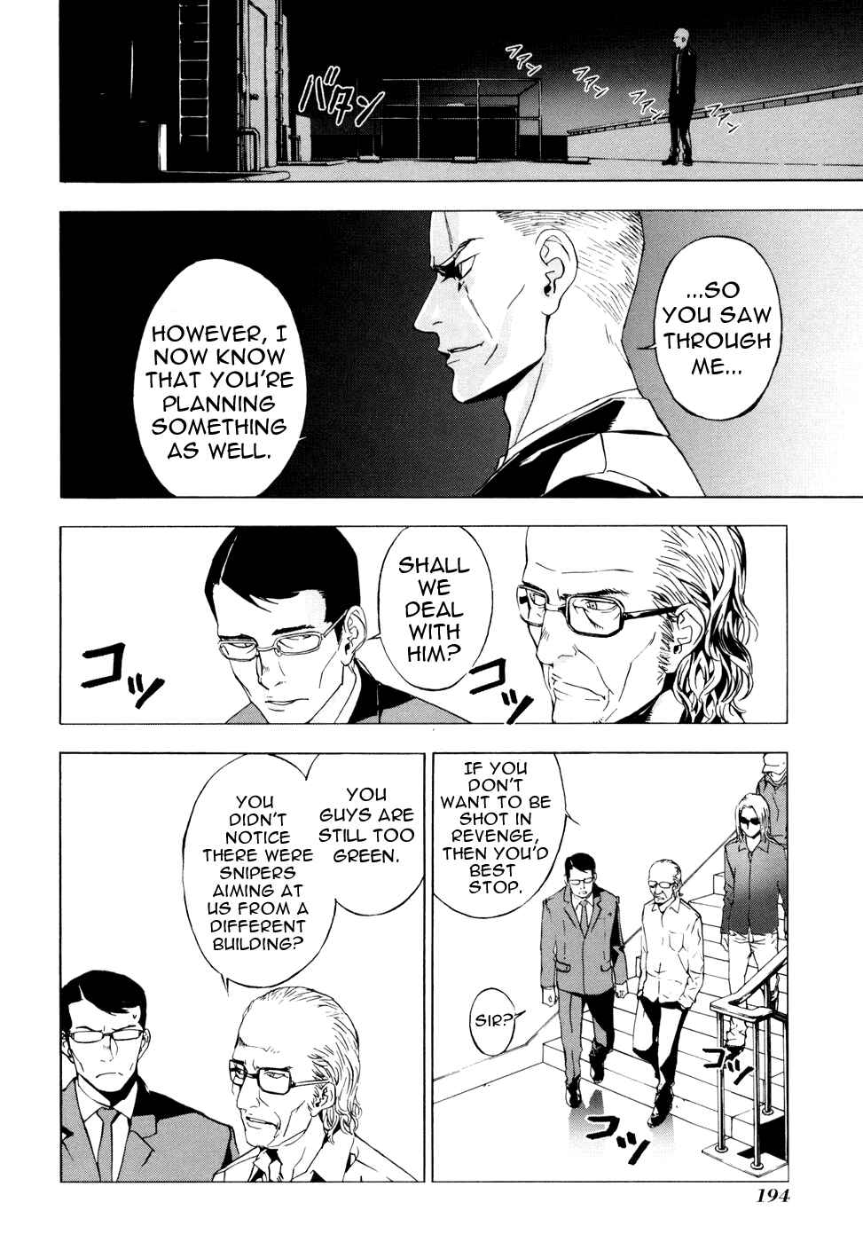 Page 20 Chapter 48 Shi ga Futari wo Wakatsu made