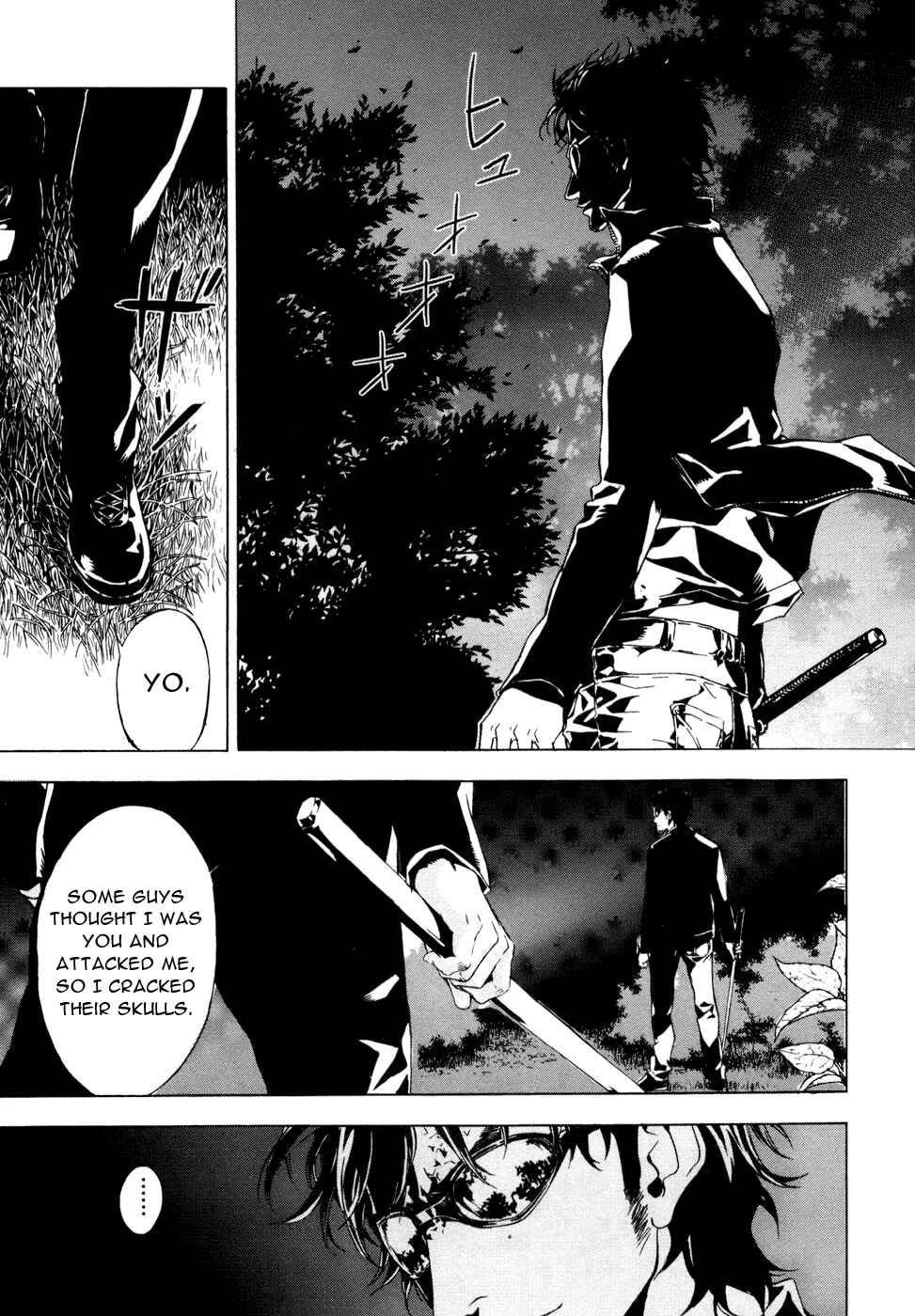 Page 23 Chapter 48 Shi ga Futari wo Wakatsu made