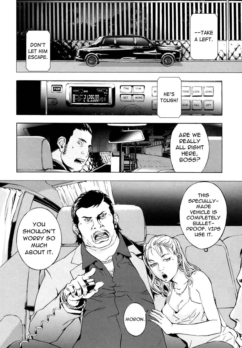 Page 8 Chapter 48 Shi ga Futari wo Wakatsu made