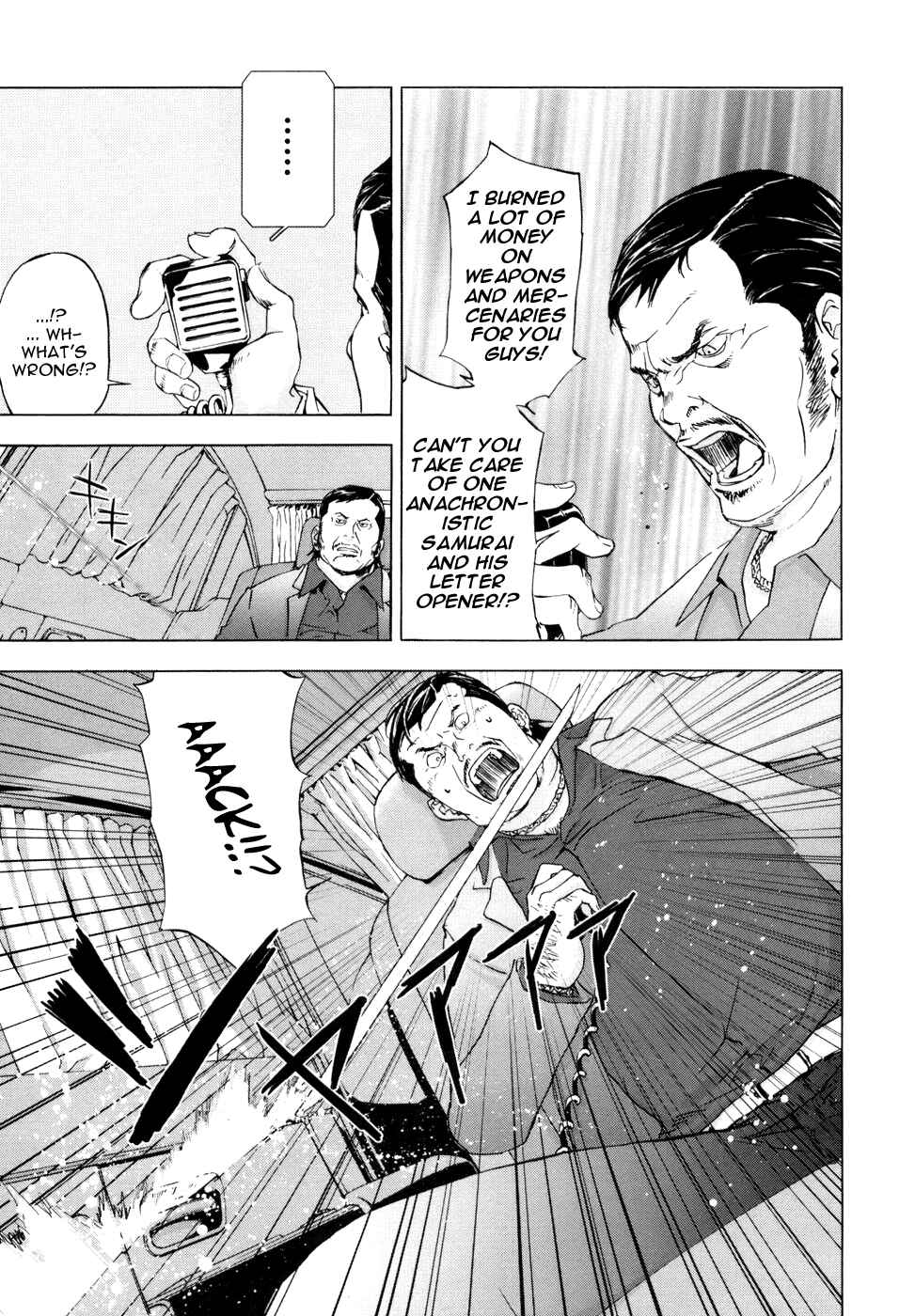 Page 9 Chapter 48 Shi ga Futari wo Wakatsu made