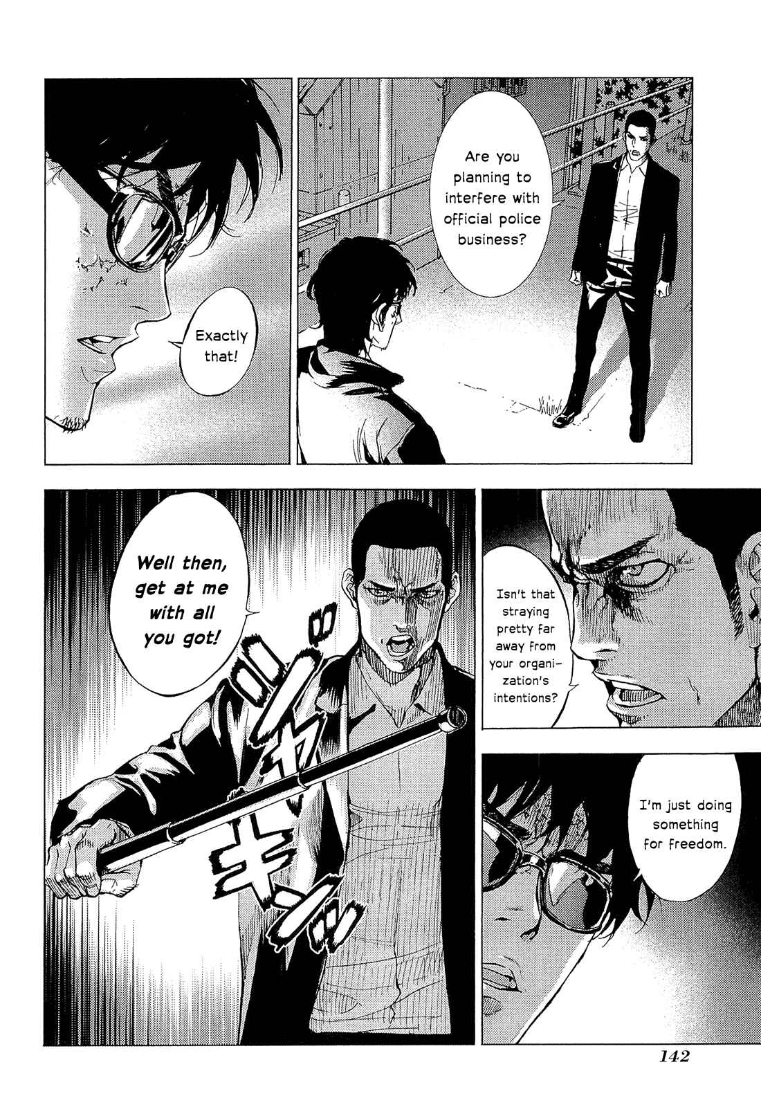 Page 16 Chapter 159 Shi ga Futari wo Wakatsu made