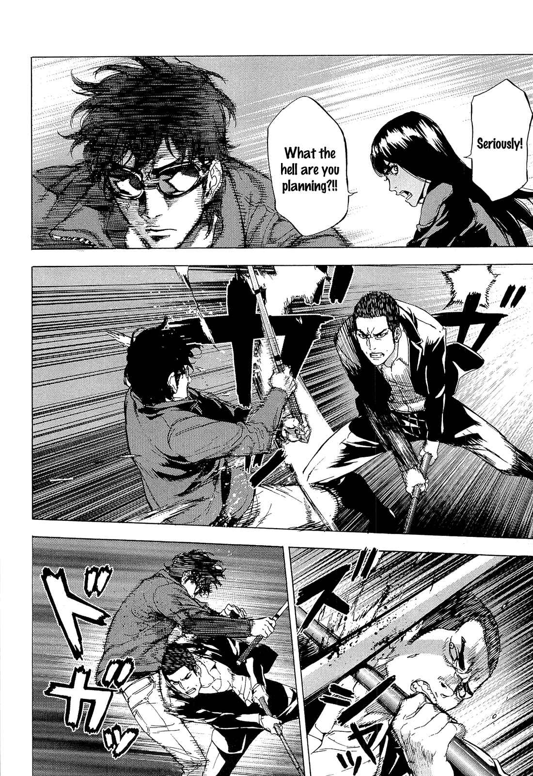 Page 20 Chapter 159 Shi ga Futari wo Wakatsu made