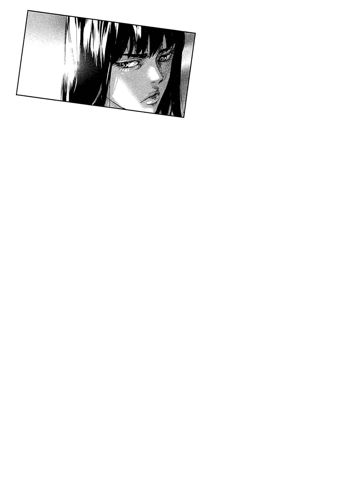 Page 25 Chapter 159 Shi ga Futari wo Wakatsu made