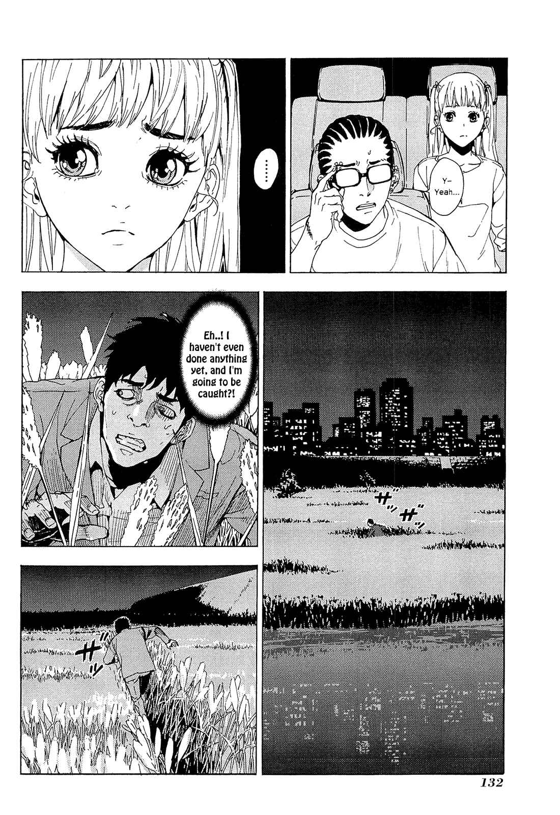Page 6 Chapter 159 Shi ga Futari wo Wakatsu made