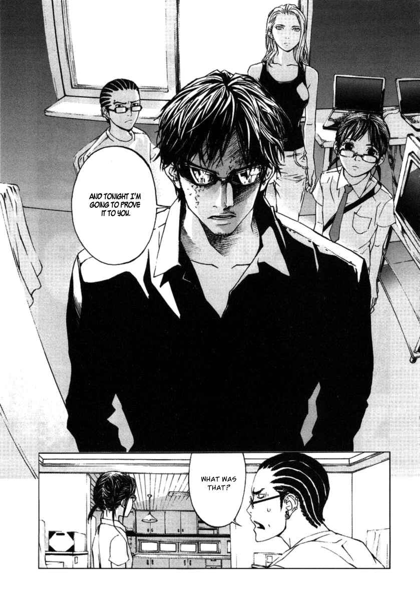 Page 22 Chapter 28 Shi ga Futari wo Wakatsu made