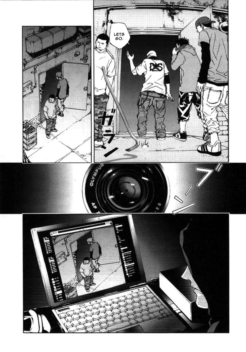 Page 24 Chapter 28 Shi ga Futari wo Wakatsu made