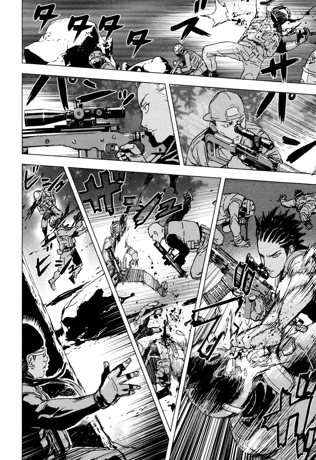Page 11 Chapter 198 Shi ga Futari wo Wakatsu made