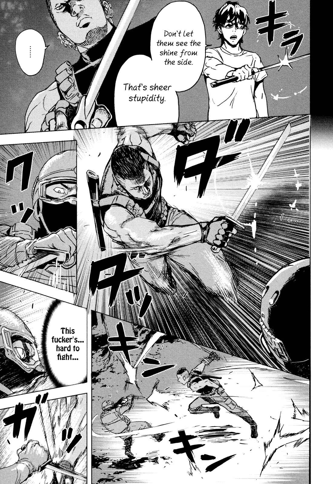Page 8 Chapter 198 Shi ga Futari wo Wakatsu made