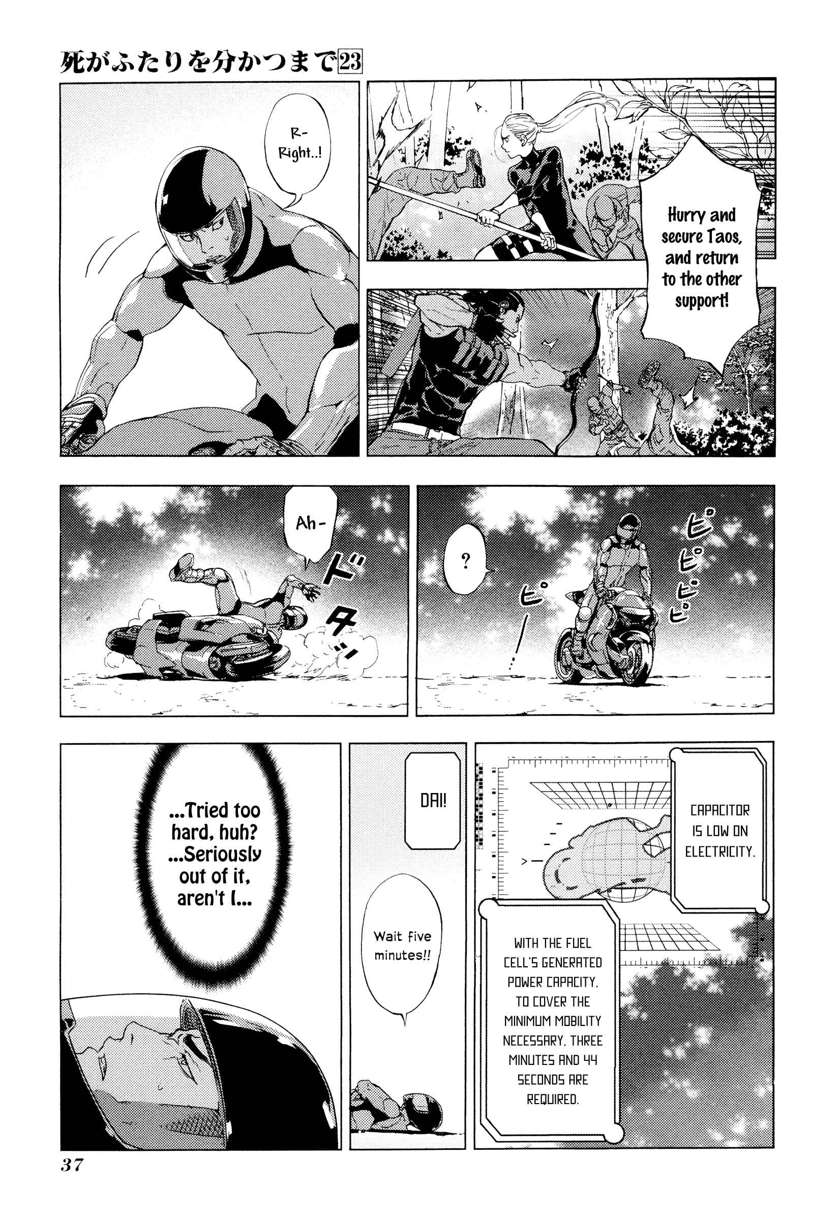 Page 14 Chapter 180 Shi ga Futari wo Wakatsu made