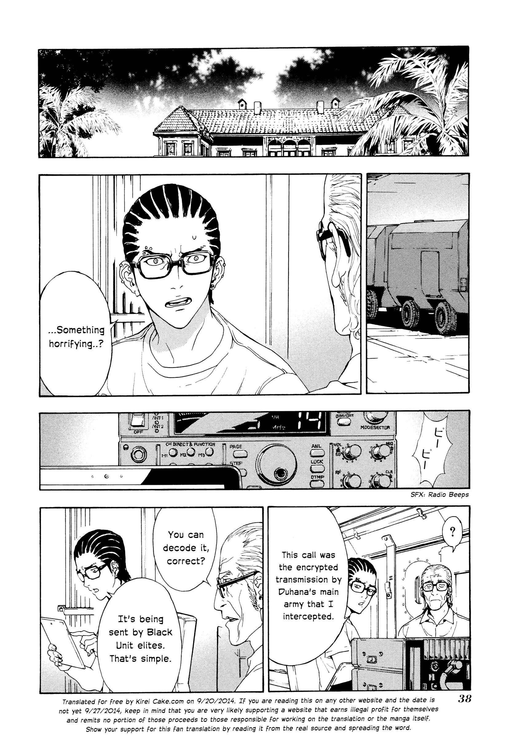 Page 15 Chapter 180 Shi ga Futari wo Wakatsu made