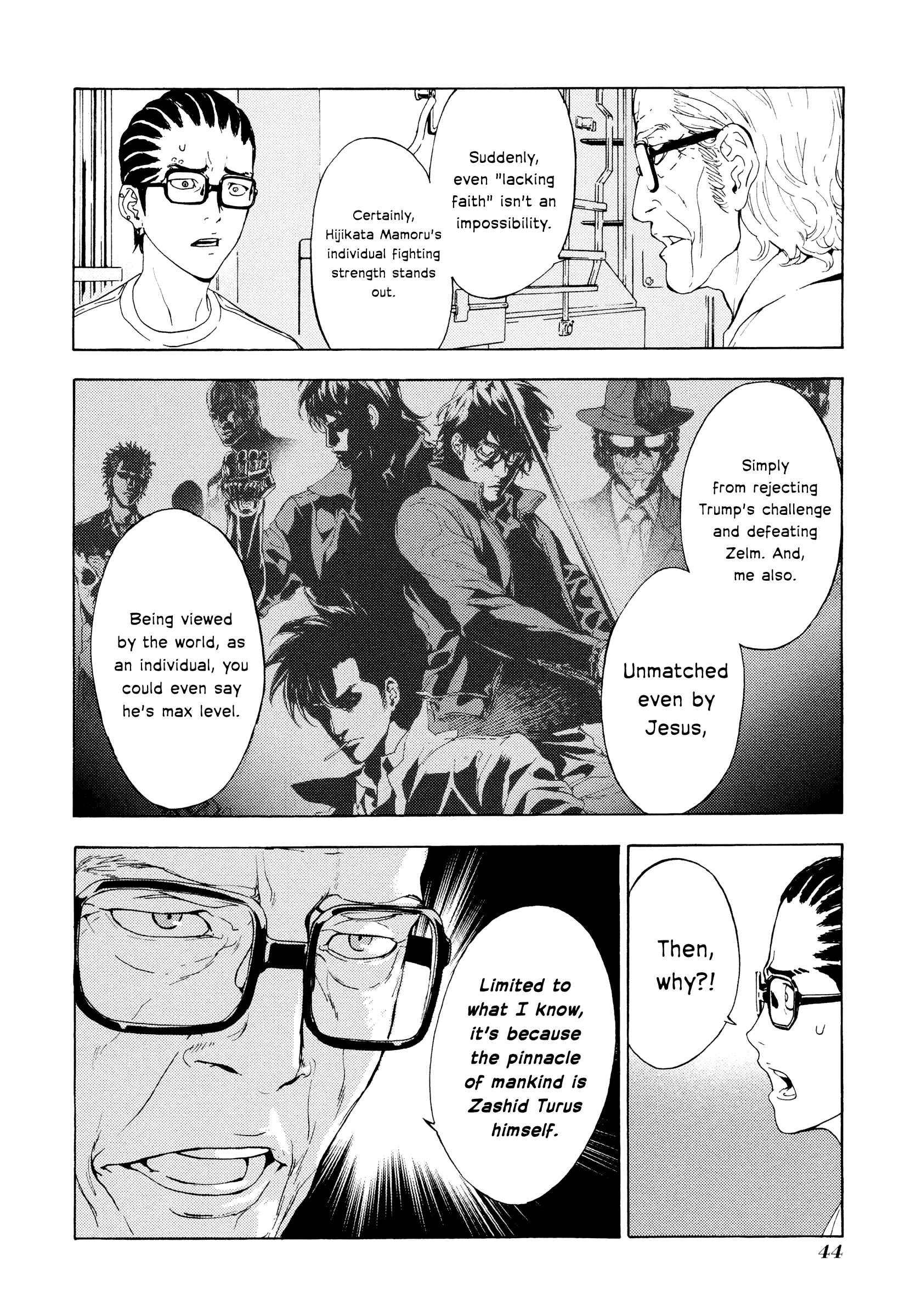 Page 21 Chapter 180 Shi ga Futari wo Wakatsu made