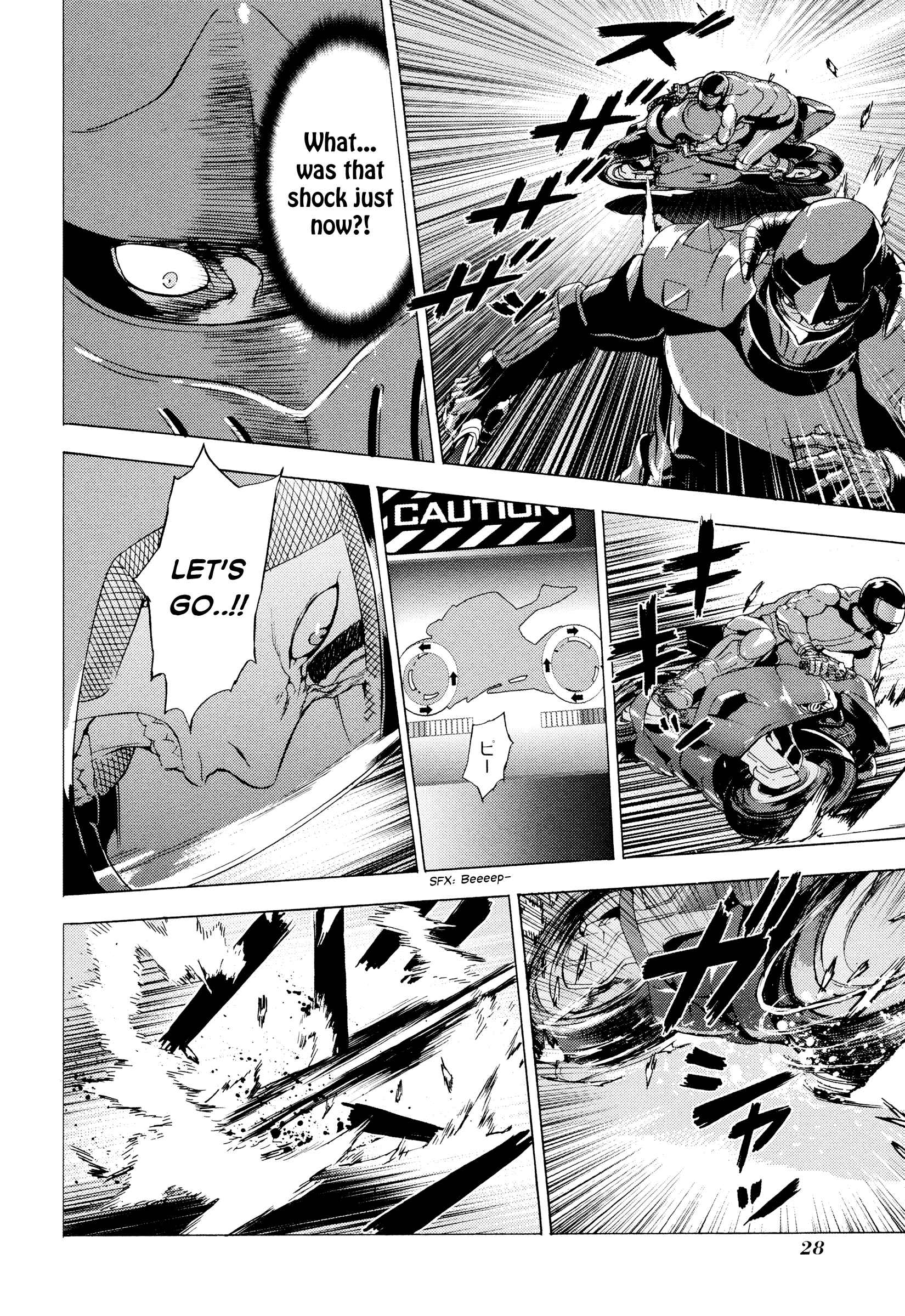 Page 6 Chapter 180 Shi ga Futari wo Wakatsu made
