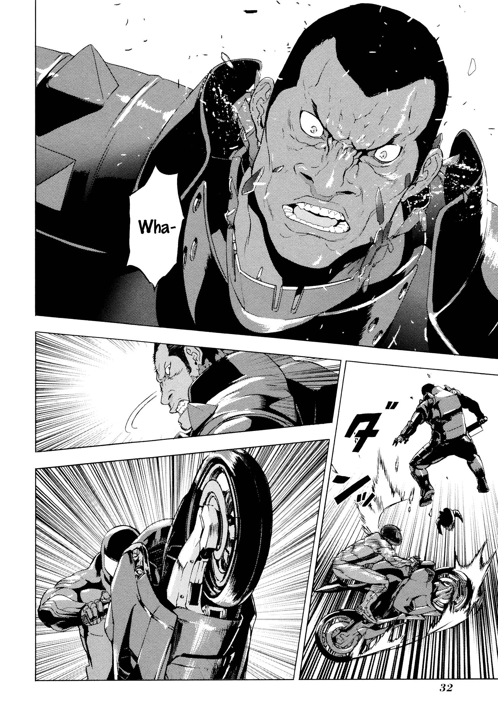 Page 9 Chapter 180 Shi ga Futari wo Wakatsu made