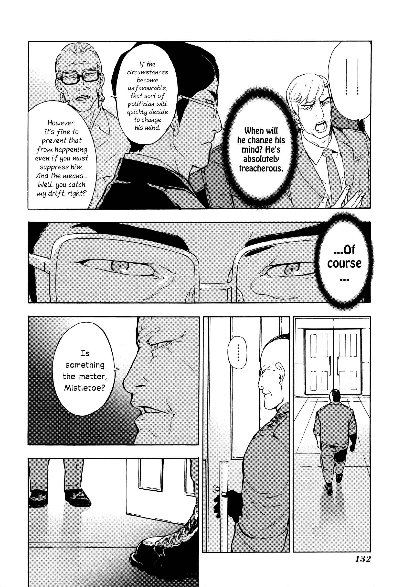 Page 11 Chapter 184 Shi ga Futari wo Wakatsu made