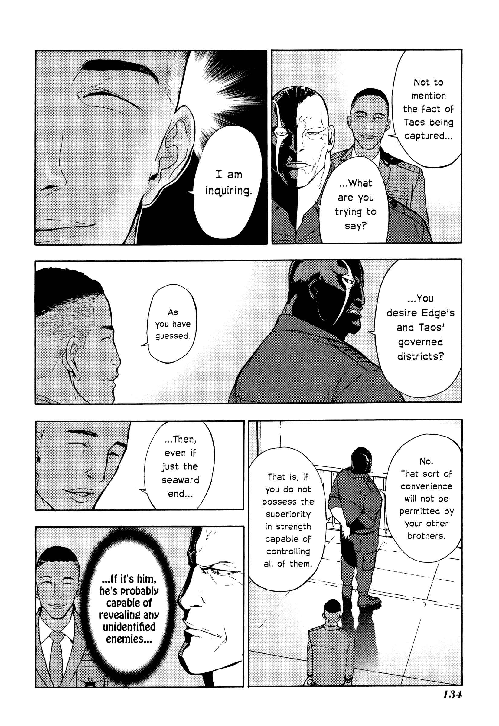 Page 13 Chapter 184 Shi ga Futari wo Wakatsu made