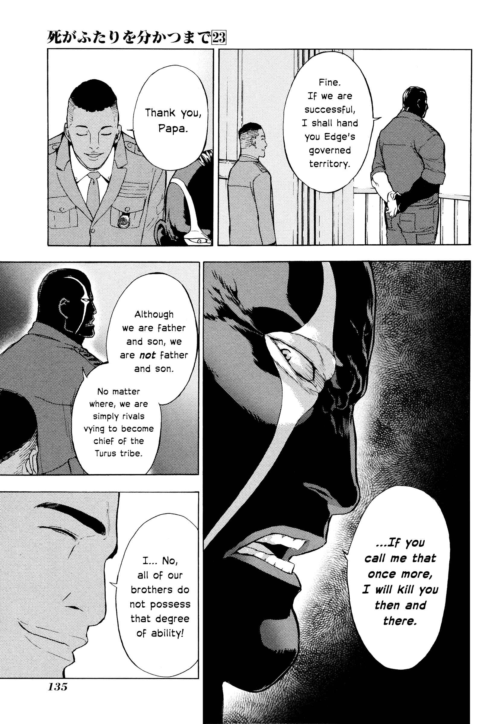Page 14 Chapter 184 Shi ga Futari wo Wakatsu made