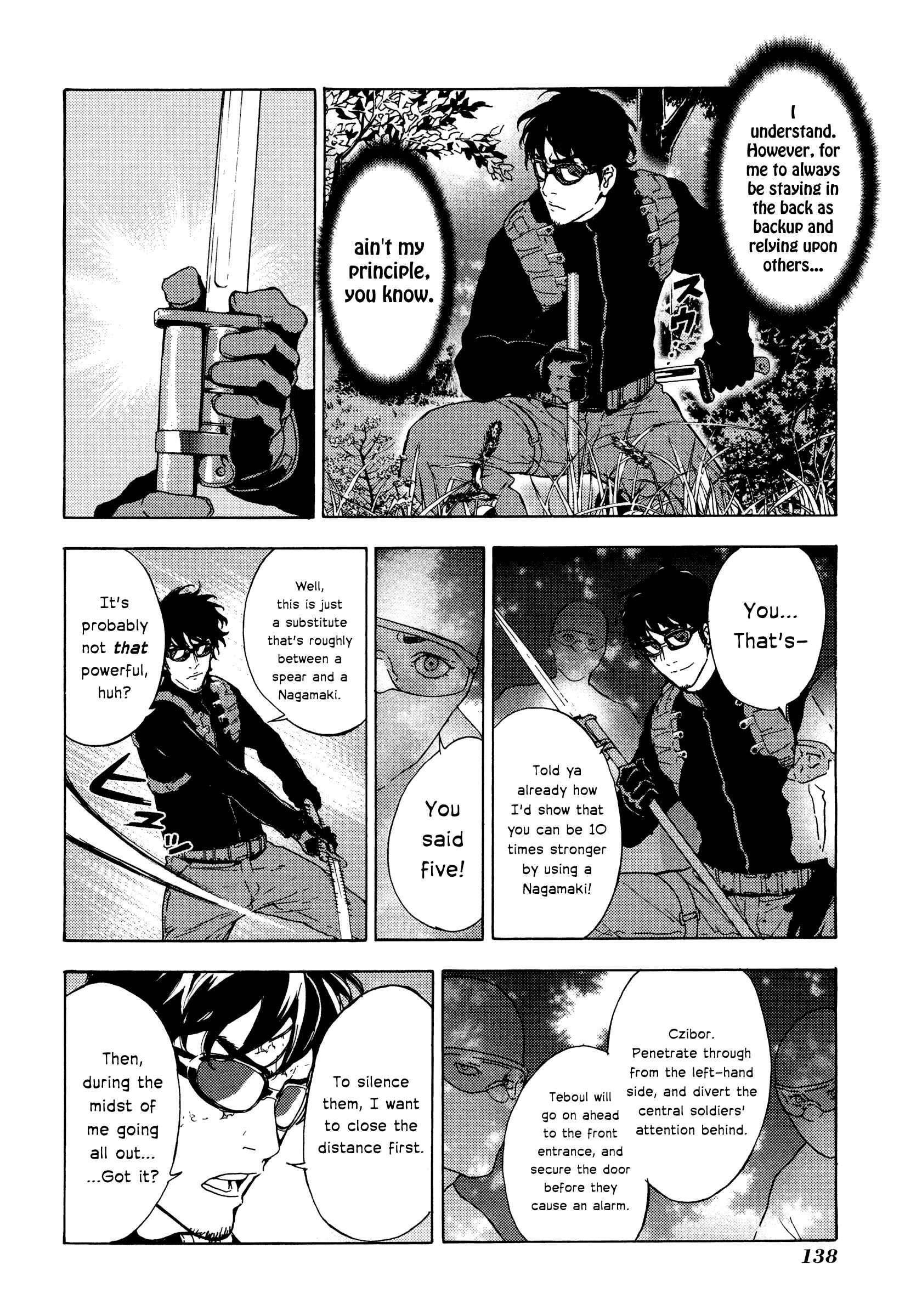 Page 17 Chapter 184 Shi ga Futari wo Wakatsu made