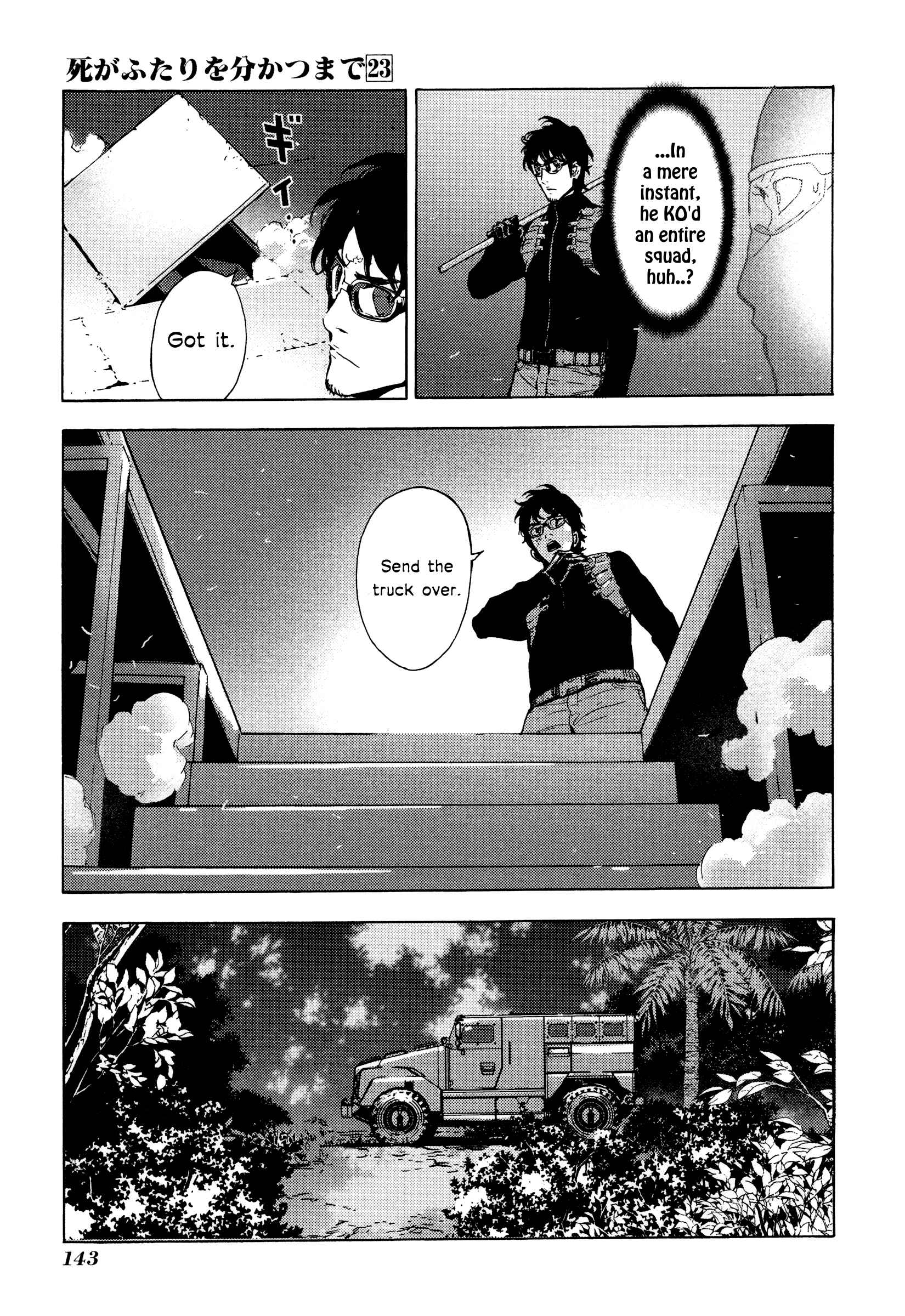 Page 22 Chapter 184 Shi ga Futari wo Wakatsu made