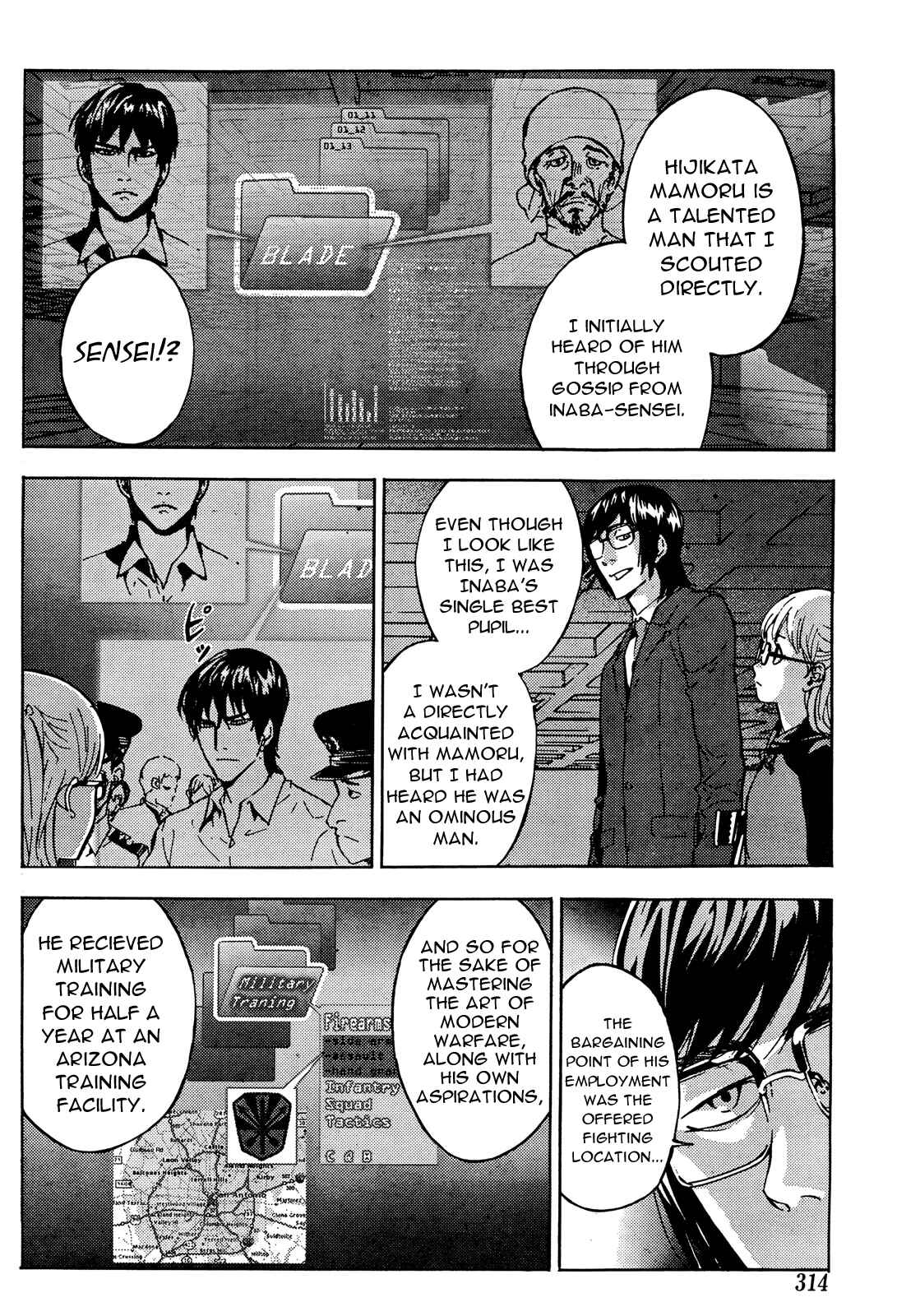 Page 18 Chapter 101 Shi ga Futari wo Wakatsu made