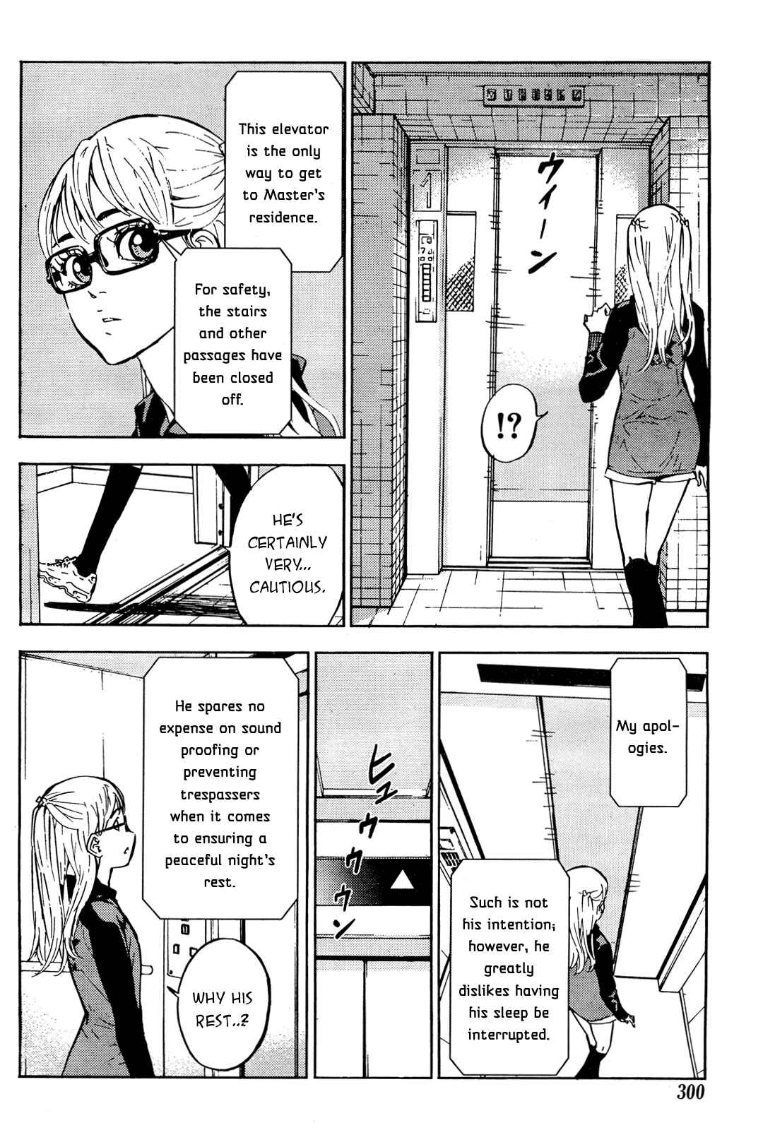 Page 4 Chapter 101 Shi ga Futari wo Wakatsu made