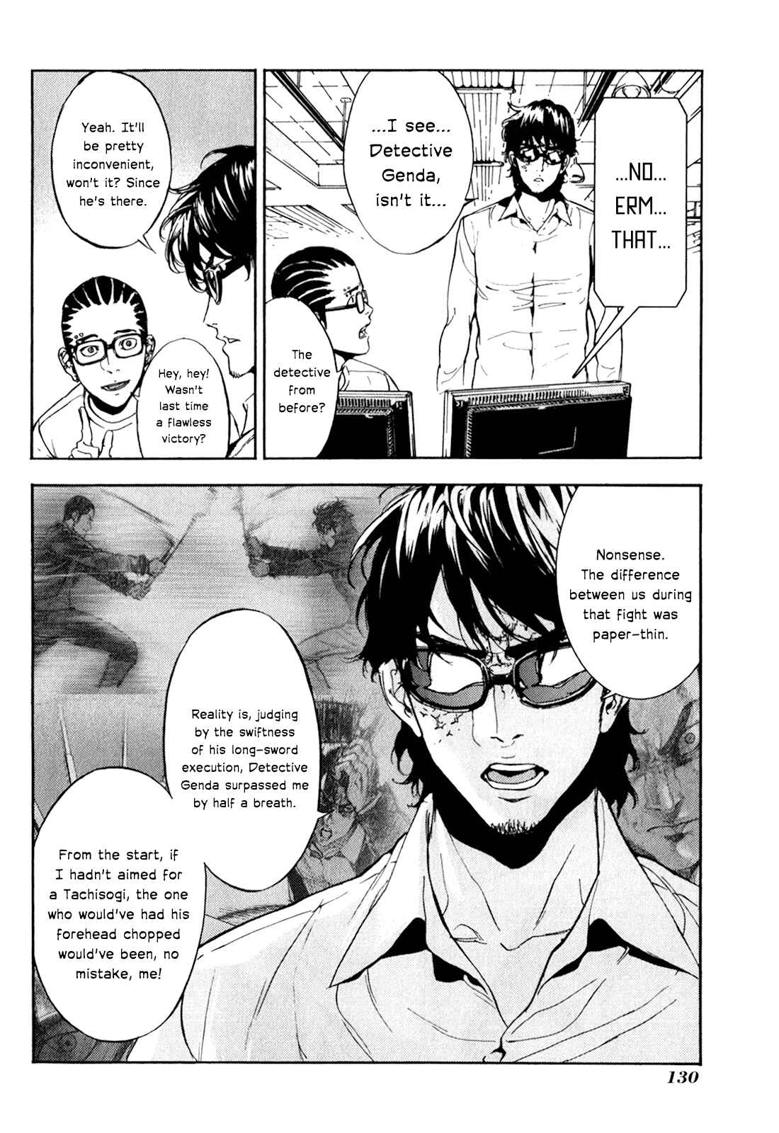 Page 10 Chapter 167 Shi ga Futari wo Wakatsu made