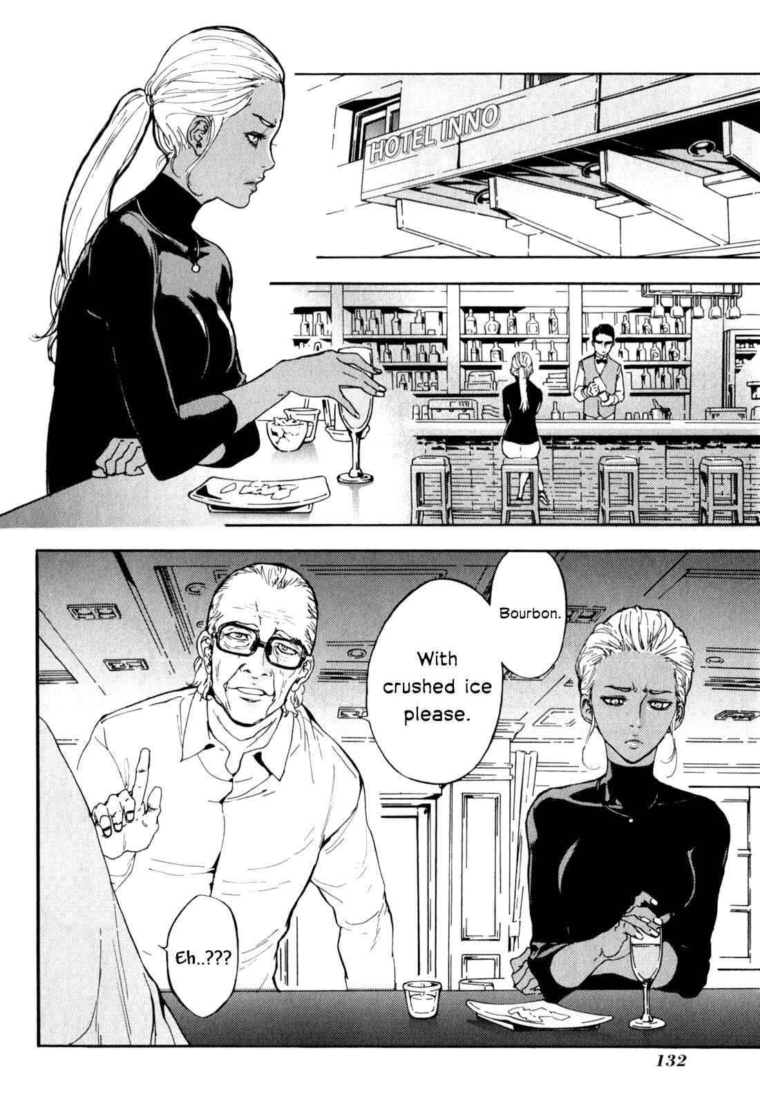 Page 12 Chapter 167 Shi ga Futari wo Wakatsu made