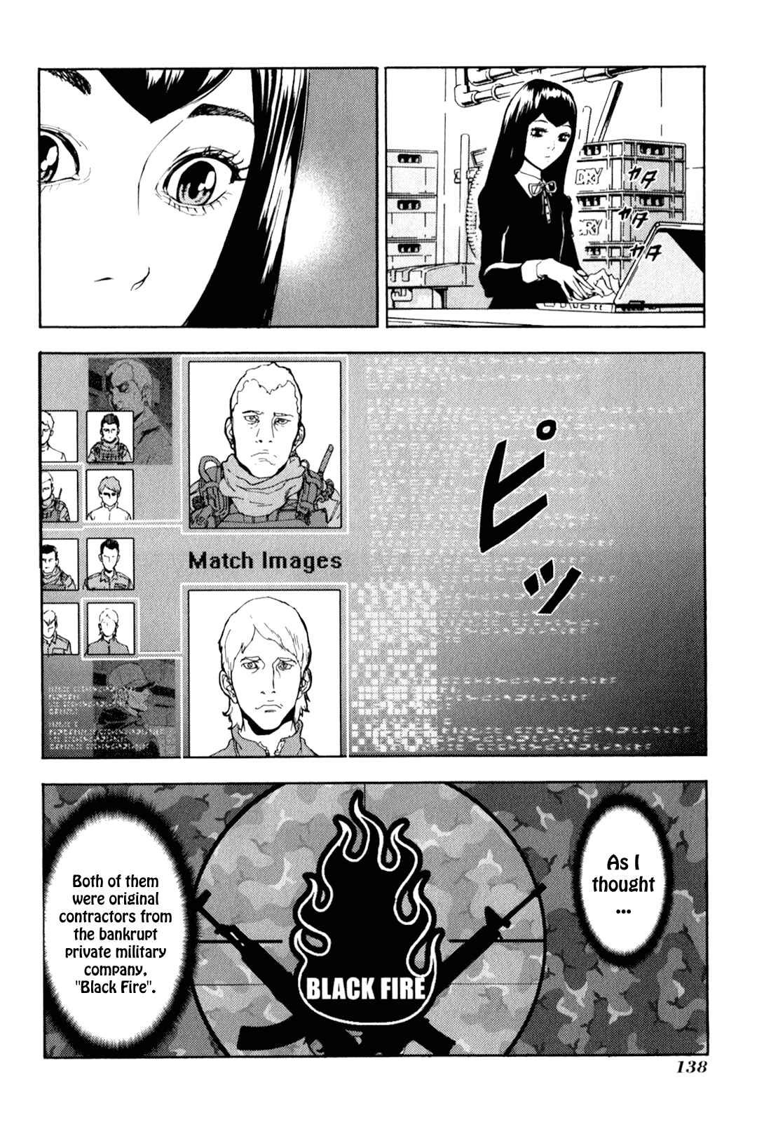 Page 18 Chapter 167 Shi ga Futari wo Wakatsu made