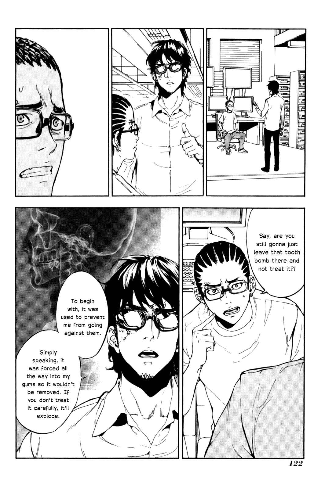 Page 2 Chapter 167 Shi ga Futari wo Wakatsu made