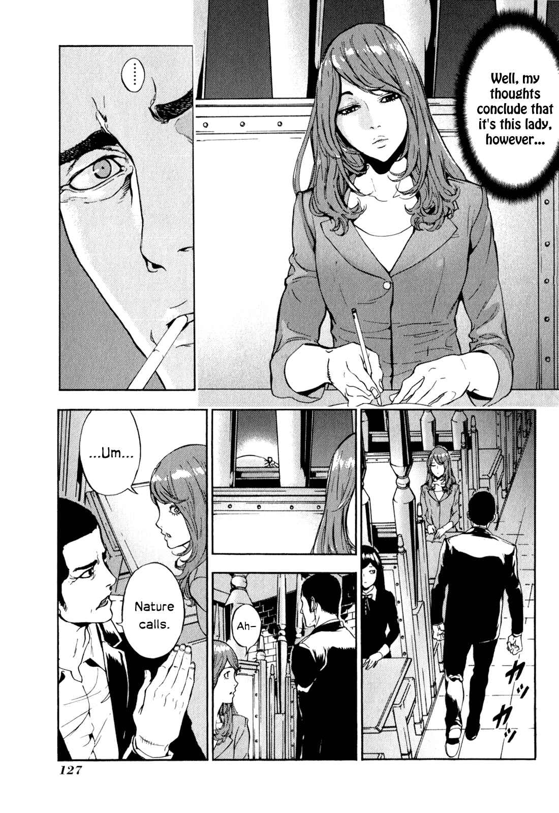 Page 7 Chapter 167 Shi ga Futari wo Wakatsu made