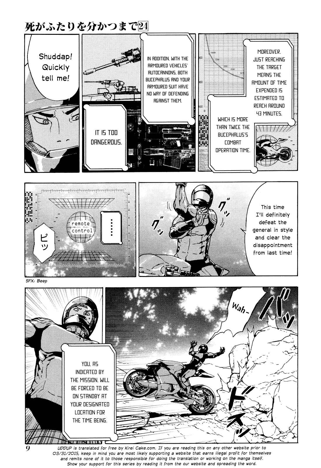 Page 12 Chapter 187 Shi ga Futari wo Wakatsu made