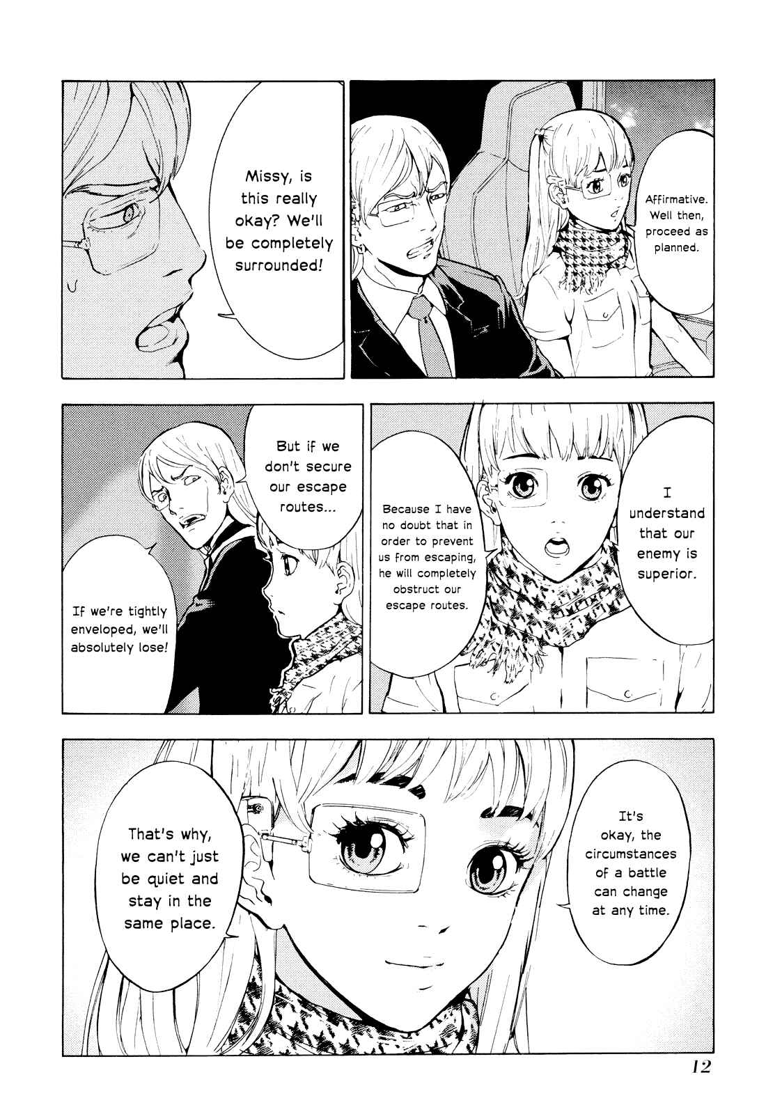 Page 15 Chapter 187 Shi ga Futari wo Wakatsu made
