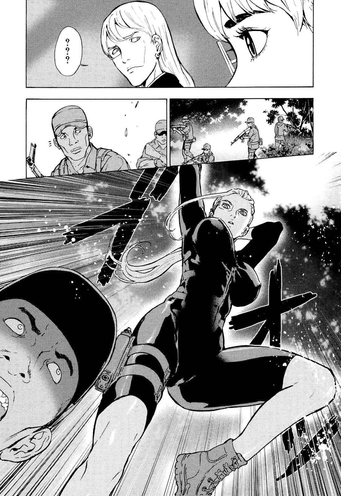 Page 16 Chapter 187 Shi ga Futari wo Wakatsu made