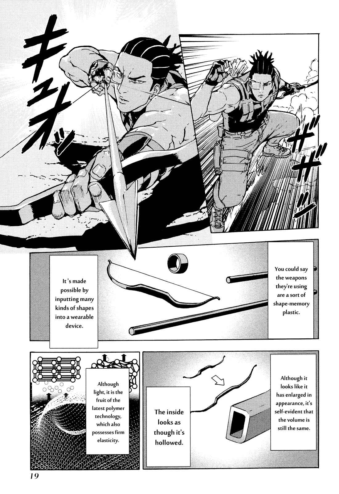 Page 22 Chapter 187 Shi ga Futari wo Wakatsu made