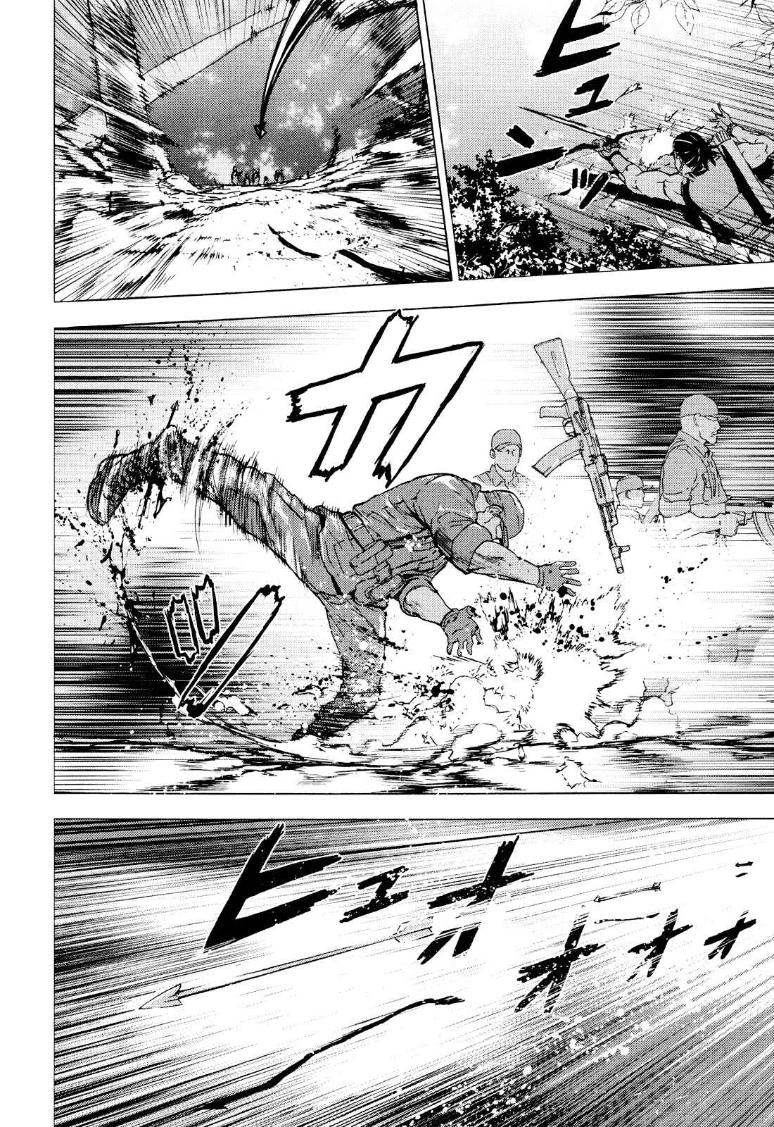 Page 23 Chapter 187 Shi ga Futari wo Wakatsu made