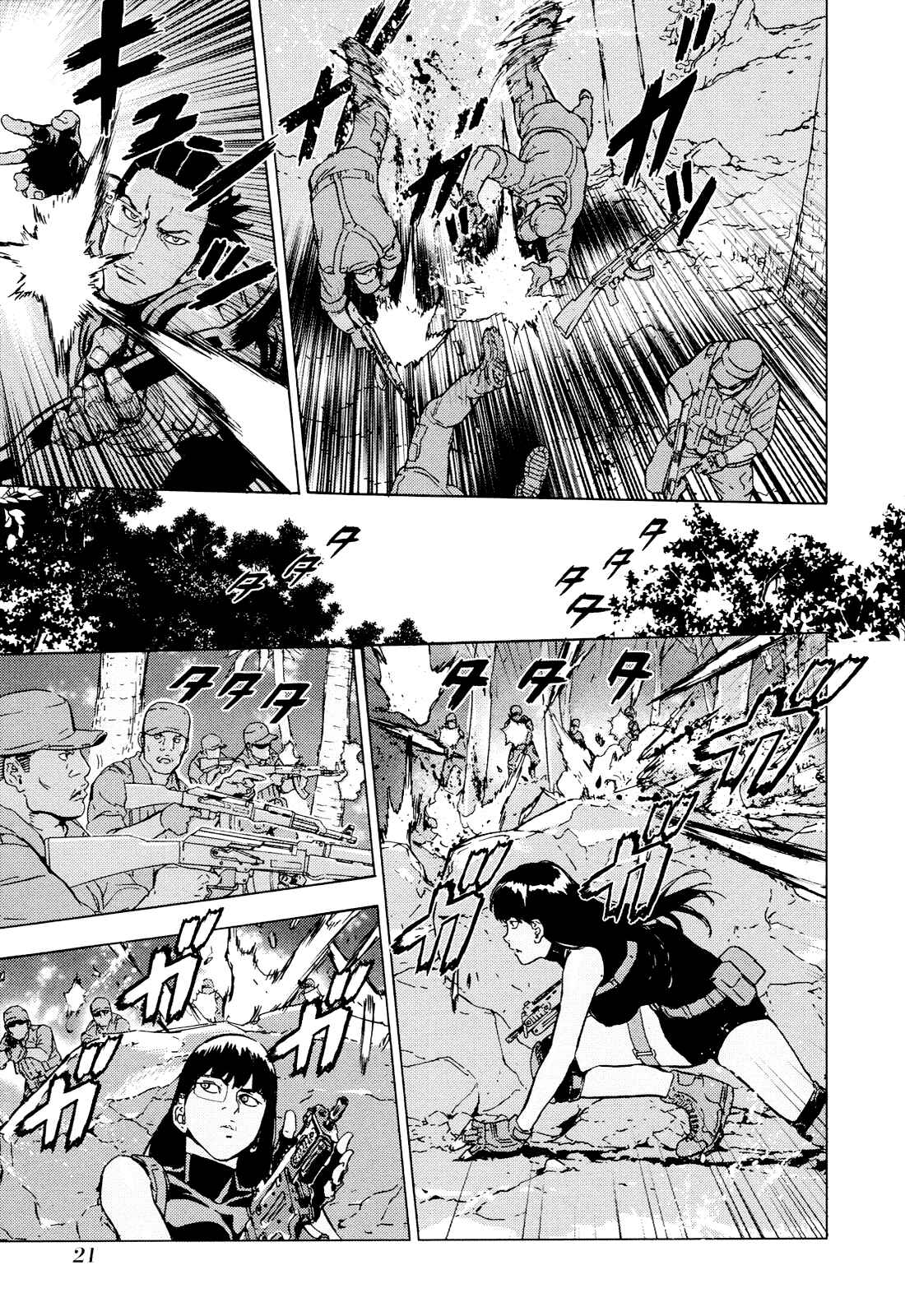 Page 24 Chapter 187 Shi ga Futari wo Wakatsu made